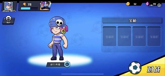 單挑足球小游戲 單挑足球小游戲
