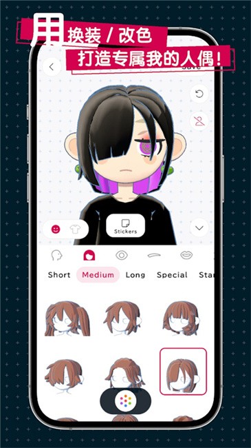 gogh安卓版下载最新安卓版 gogh安卓版下载最新安卓版