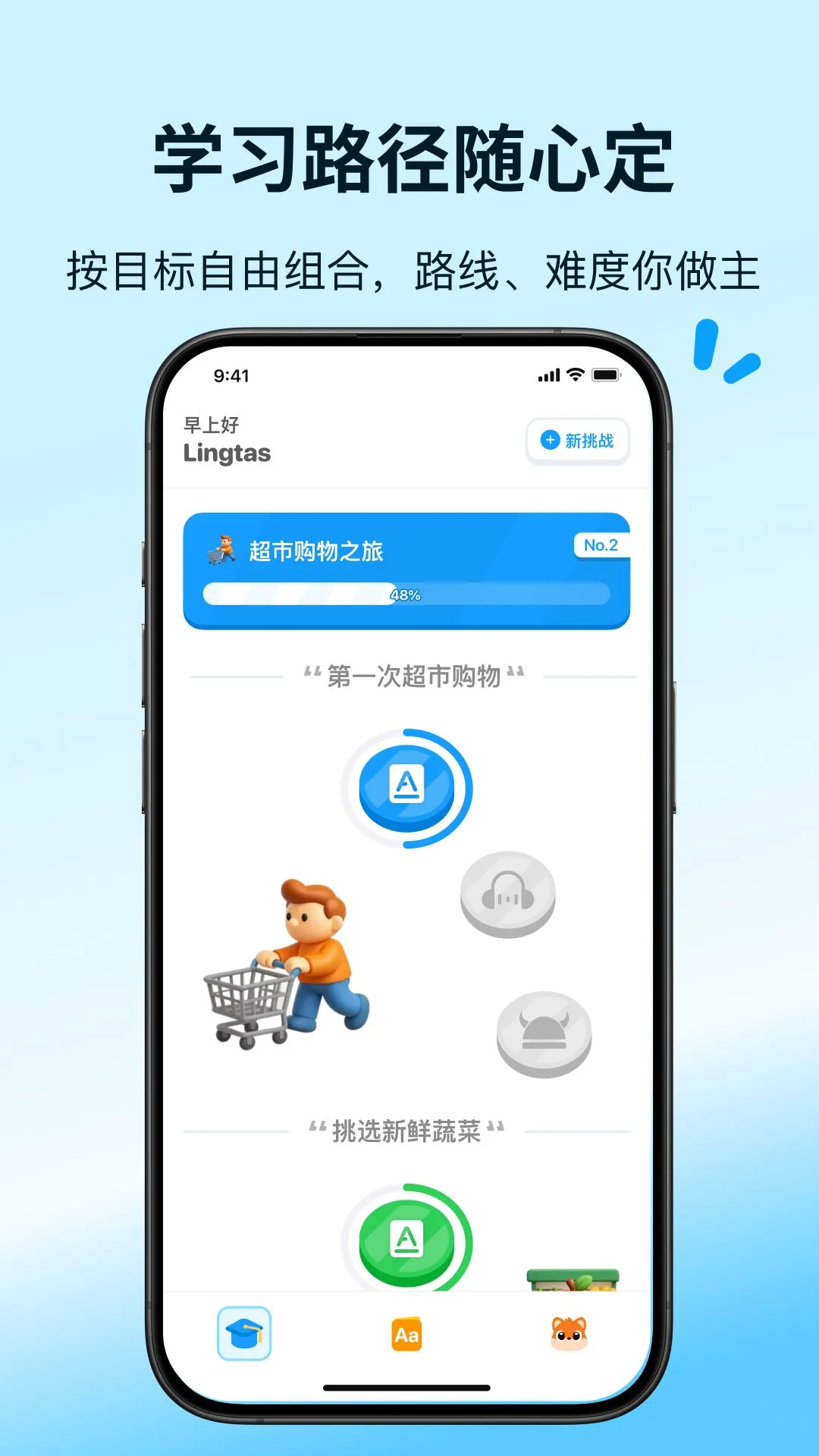 GTASA美化豪车mod版最新版2026