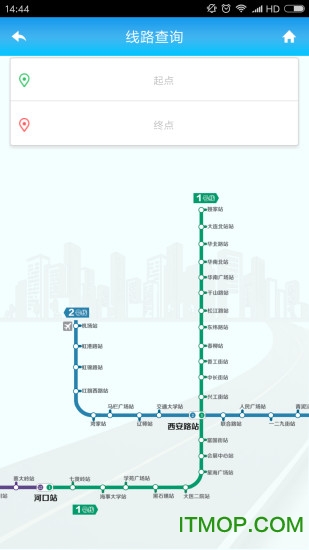 大連地鐵8號線官網(wǎng)免費版