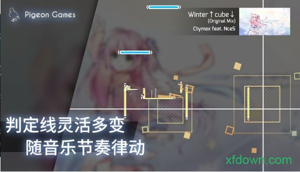 phigros1.2.4安裝包最新官方版