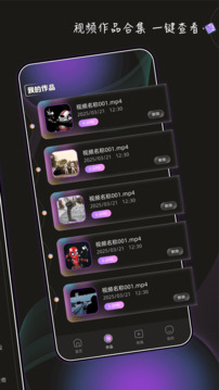 榴莲视频app安卓版