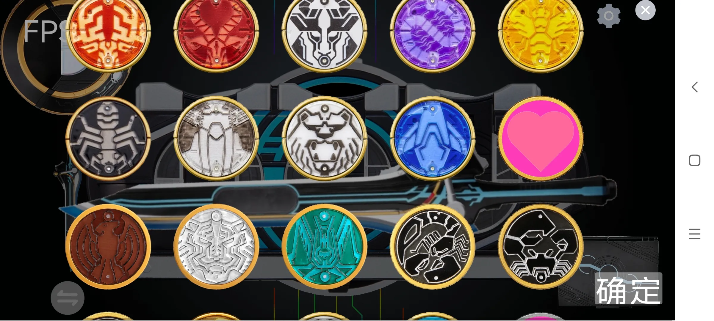 假面骑士超巅峰英雄中文版2026手机版