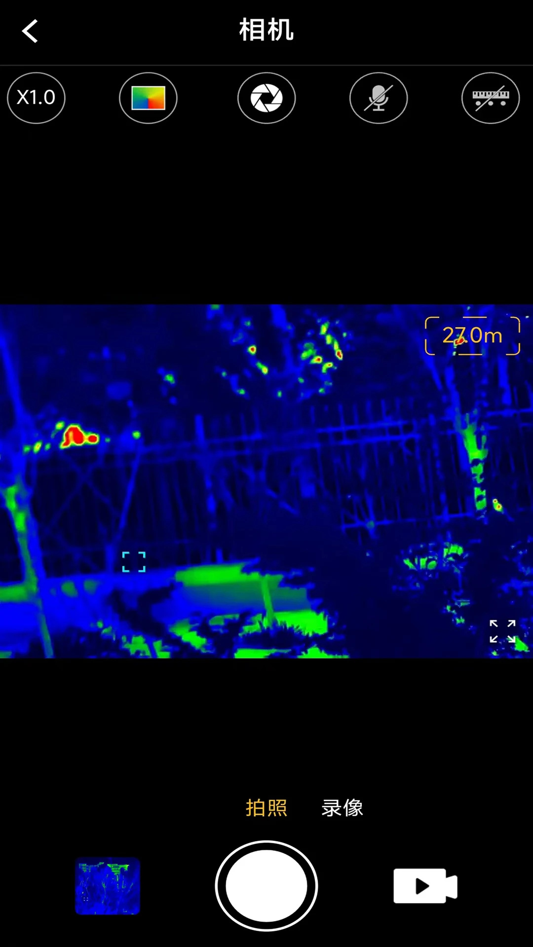 英睿热成像官网正版app 英睿热成像官网正版app