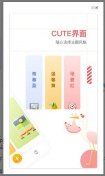 3060top0.52.1雨林版本免費(fèi)官網(wǎng)版 3060top0.52.1雨林版本免費(fèi)官網(wǎng)版