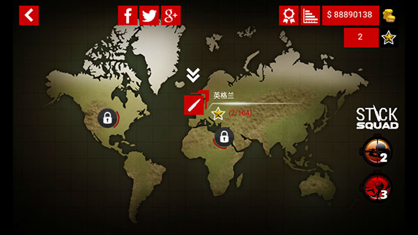 生死狙击官网版 生死狙击官网版