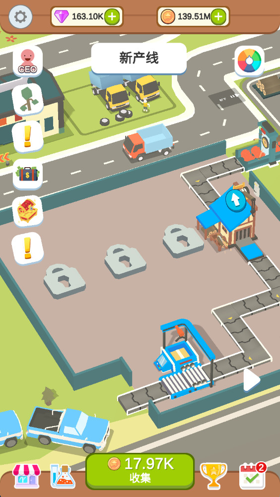 水上伐木工厂最新版 0.2.1安卓版 水上伐木工厂最新版 0.2.1安卓版