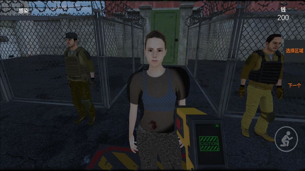 我被僵尸包圍了 我被僵尸包圍了