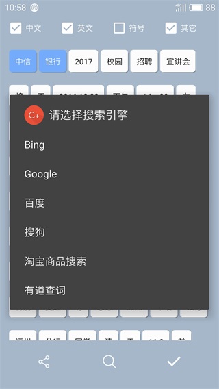 plus钱包2025今天的消息2025最新版 plus钱包2025今天的消息2025最新版