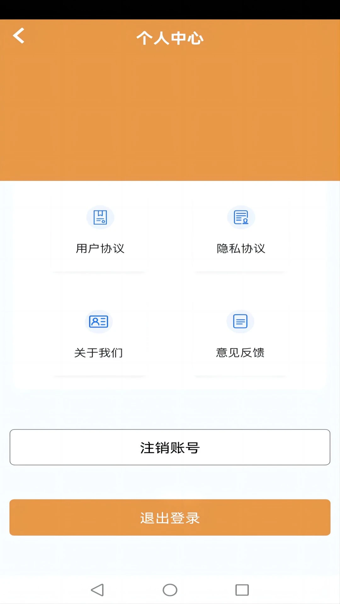 向日葵视频app