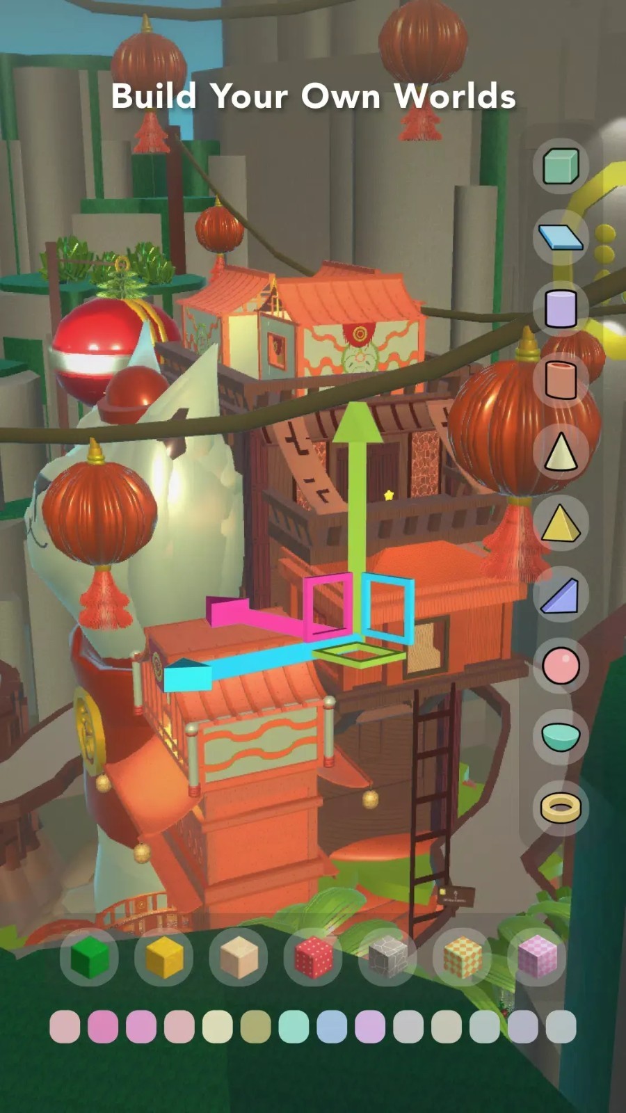 碧優蒂的世界 碧優蒂的世界