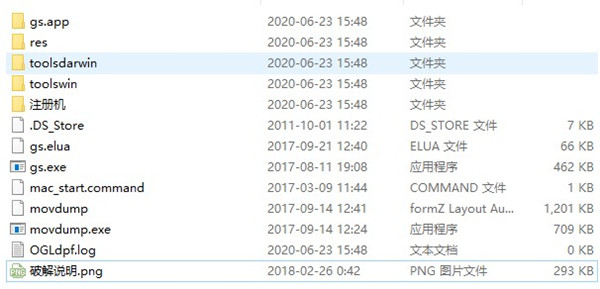 視頻修復 視頻修復