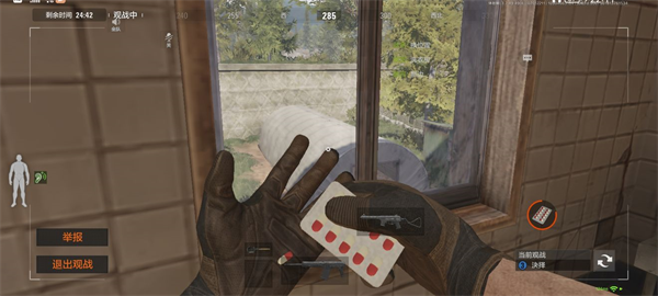 暗区突围(单机版)无需登录2026最新版