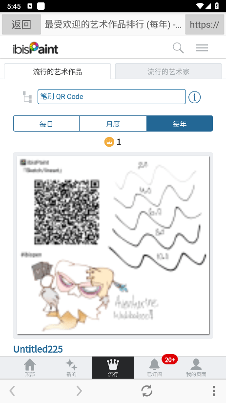 爱笔思画x13.1.12026 爱笔思画x13.1.12026