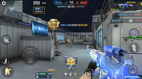 正義槍戰-槍王 正義槍戰-槍王