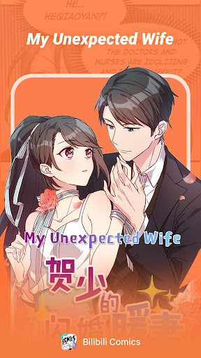 嗶哩嗶哩2024最新版