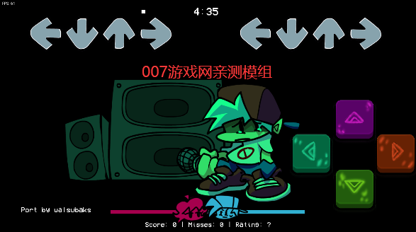 周五夜放克坦兵模組高清版