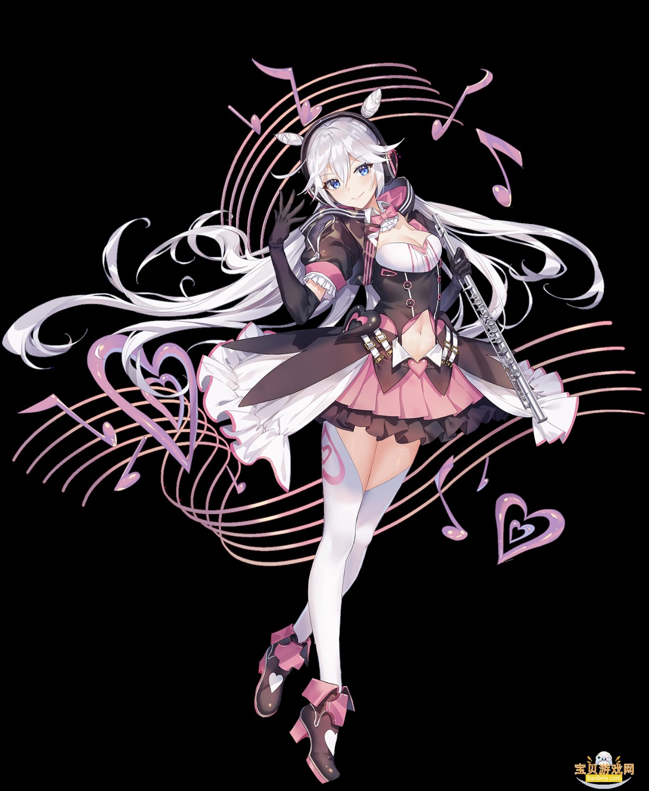 滋味科技修改器