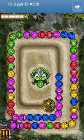 祖瑪豪華完全版