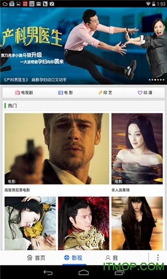 百度浏览器网页版入口安卓版 百度浏览器网页版入口安卓版