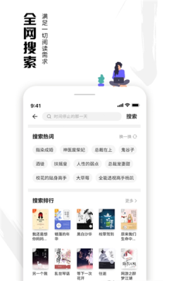 39f2272be44e5d03edb17c95f14287da_60024.png