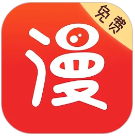 免费漫画大全动漫APP软件安装