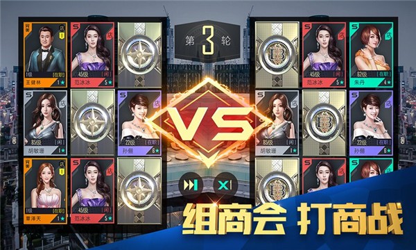 壕情帝国 壕情帝国