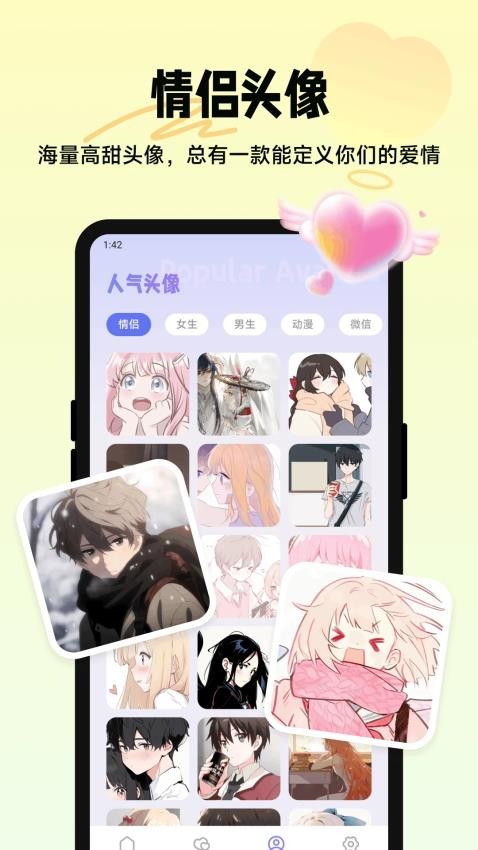 Lovedoll调皮的熊熊2025最新版