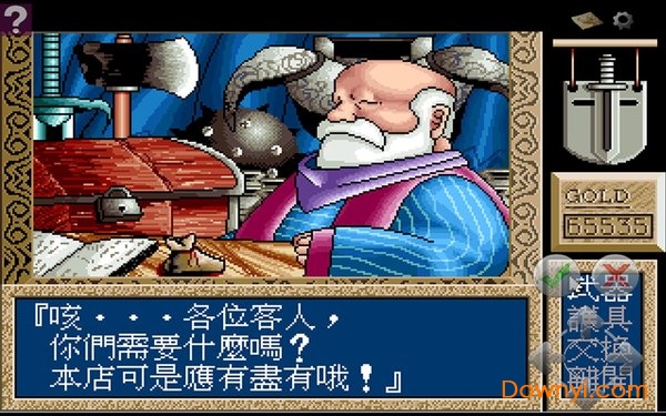 炎龙骑士团2手机版