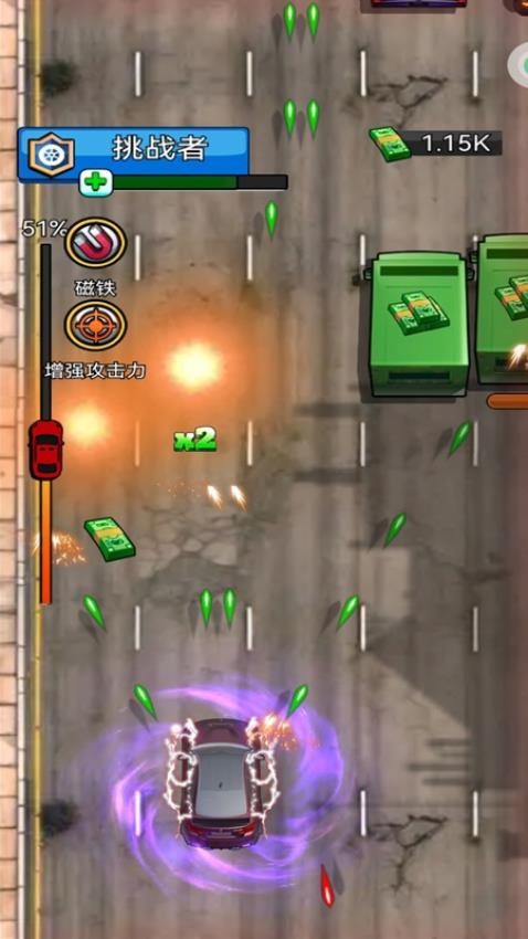 雷霆賽車極速飛馳 雷霆賽車極速飛馳