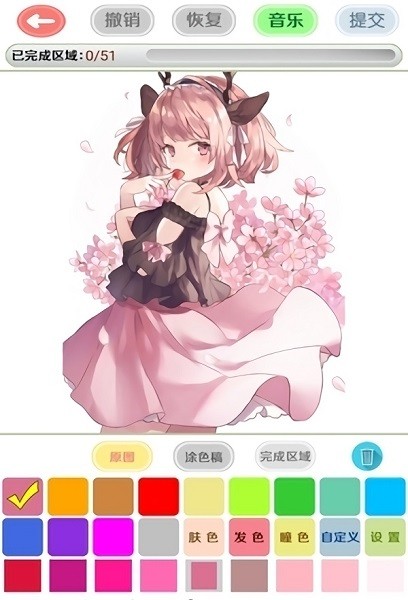 二次元动漫壁纸涂色安卓版 二次元动漫壁纸涂色安卓版