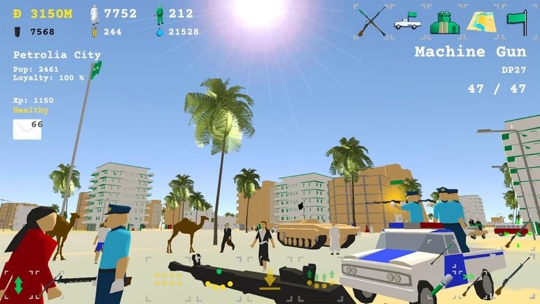 彼得羅利亞 彼得羅利亞