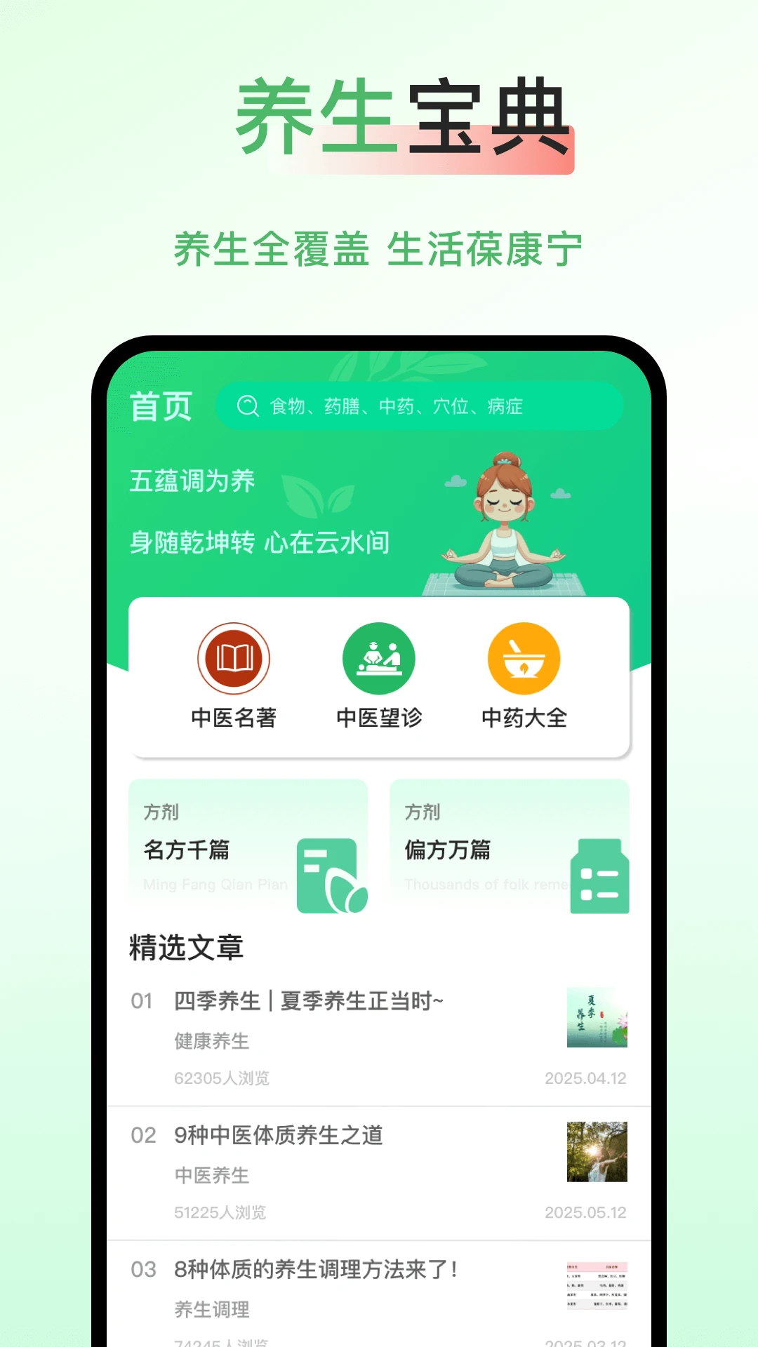 太极网站官网入口安卓版 太极网站官网入口安卓版