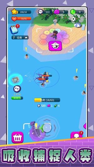 战狼大战异形 战狼大战异形