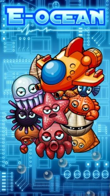 海洋元素 海洋元素