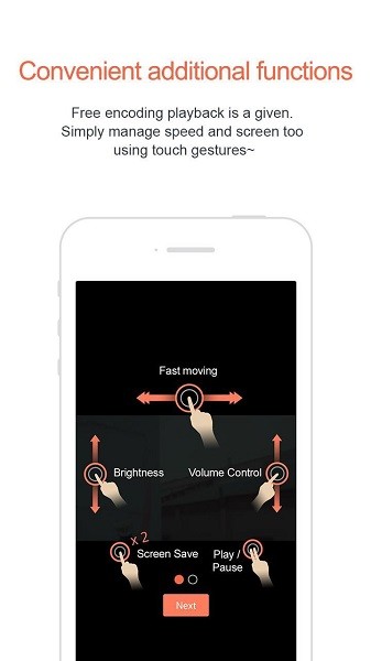 gomplayer2026官方正版