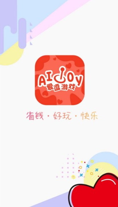 爱逗游戏 爱逗游戏