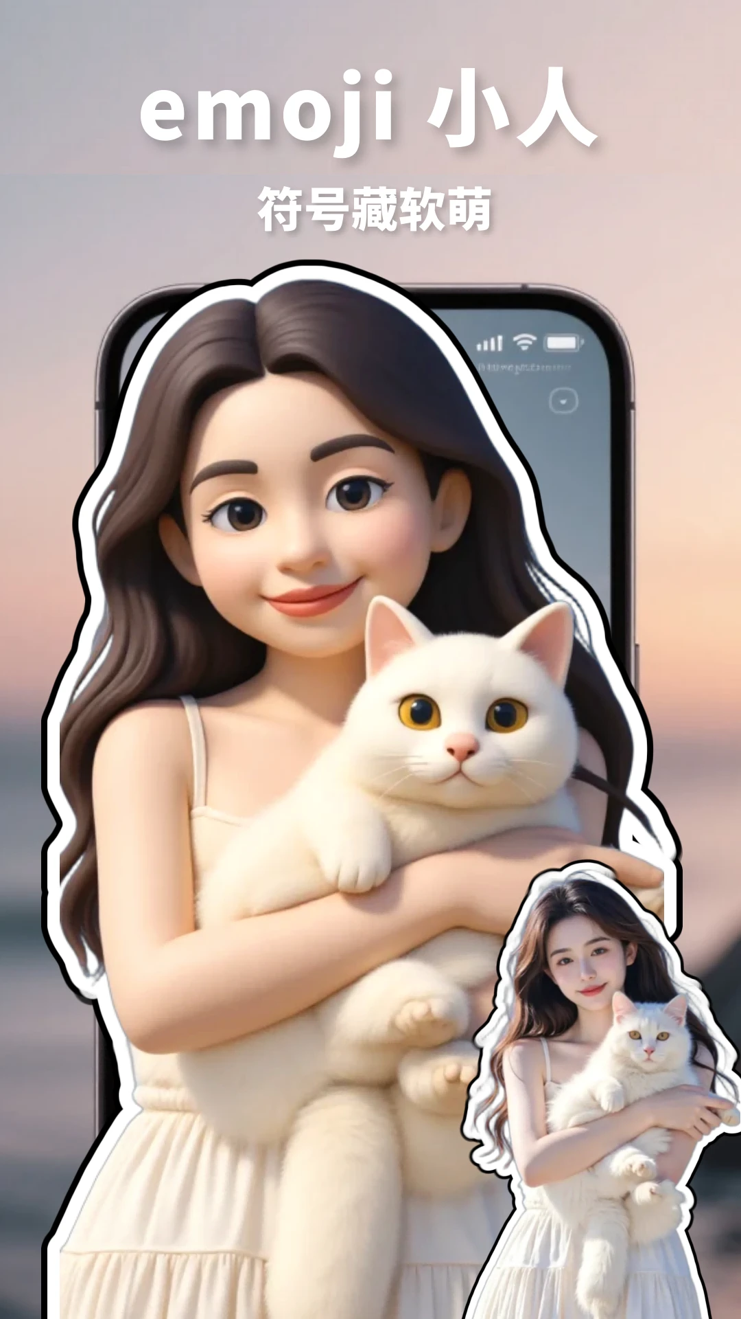 照片转漫画官方安卓版 照片转漫画官方安卓版