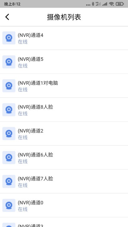 zacam監控 zacam監控
