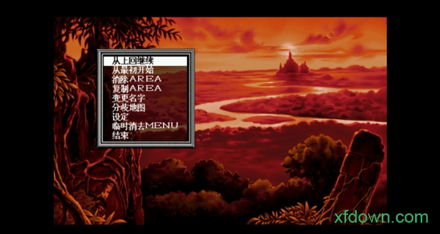 exagear模拟器(ExaGear Strategies)