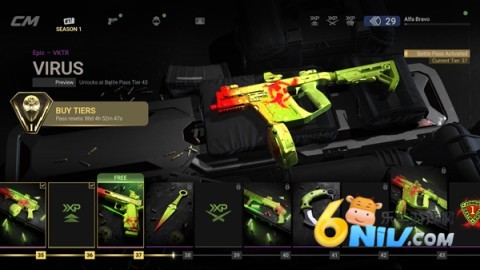 Combat Master安装器