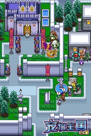 寵物王國單機版內購破解安卓免費 寵物王國單機版內購破解安卓免費