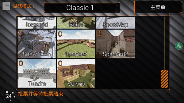 特种部队小组2官方正版 特种部队小组2官方正版