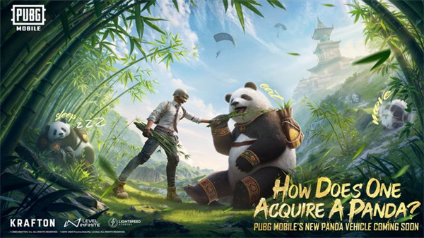 pubg地铁逃生正式服