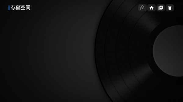 影视仓电视直播app