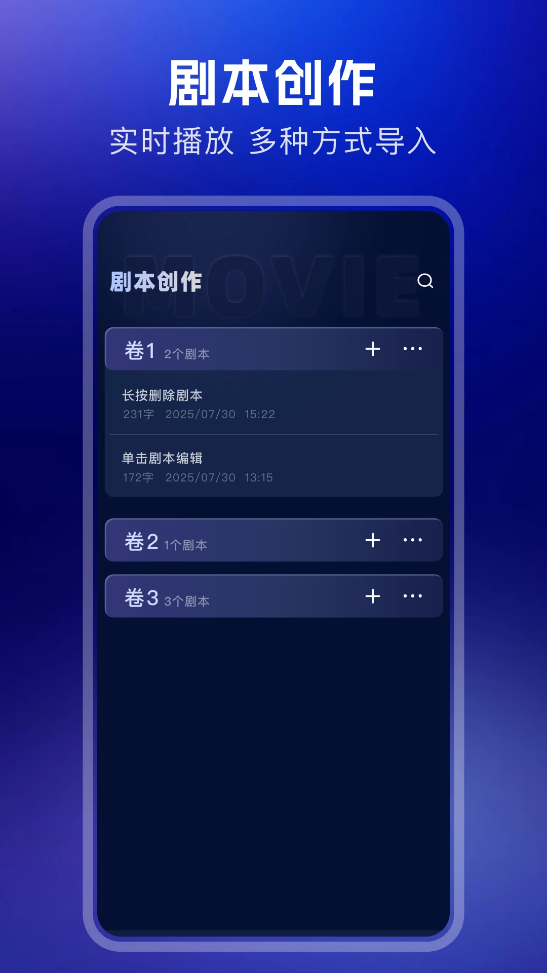 橙光視頻免費(fèi)追劇正式版
