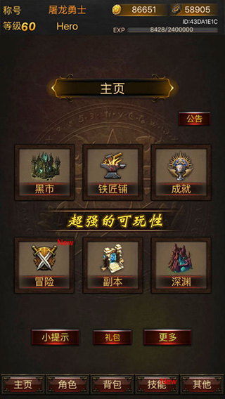 3cedcf3cf48296e10a42b25d45e517ea_76611.jpg