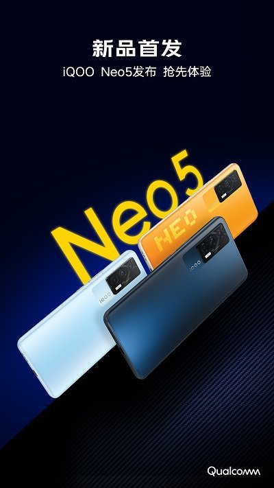 vivo應用商店免費安裝最新版 vivo應用商店免費安裝最新版