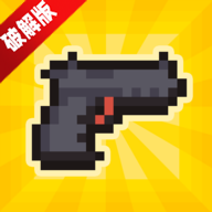 地球净化工程折相思