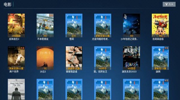 tvbox直播源软件 tvbox直播源软件